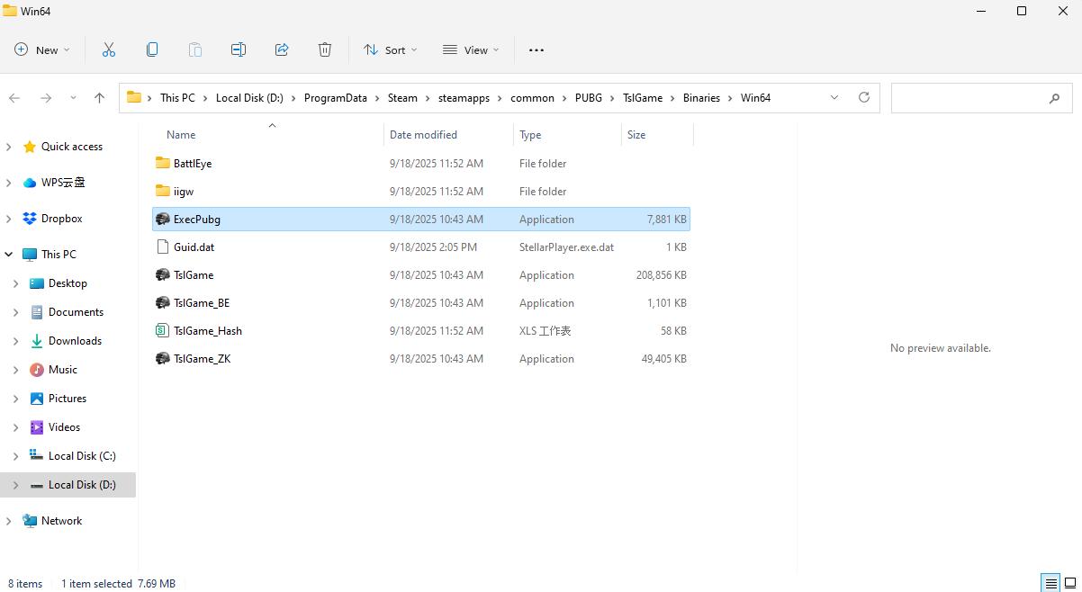 exe file location