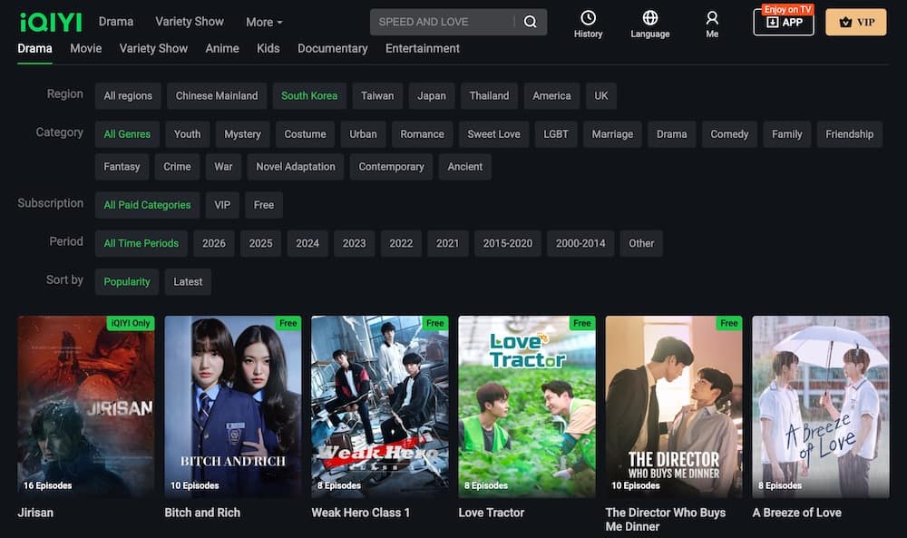 iQIYI